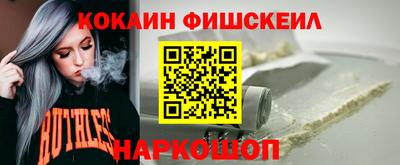 mdma Новодвинск