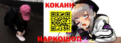не бодяженный Новозыбков