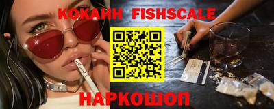 не бодяженный Новозыбков