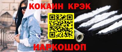 mdma Новодвинск
