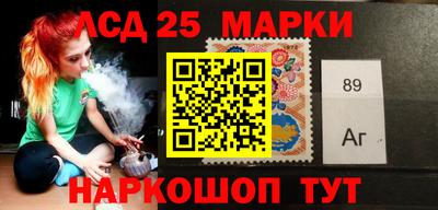 mdma Новодвинск