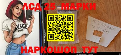 не бодяженный Новозыбков