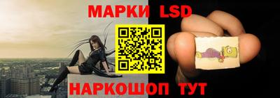 mdma Новодвинск