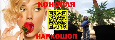 мефедрон мука Новокубанск