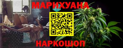 мефедрон мука Новокубанск
