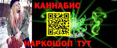 mdma Новодвинск