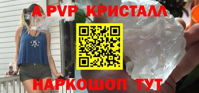 не бодяженный Новозыбков