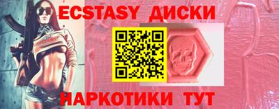 не бодяженный Новозыбков