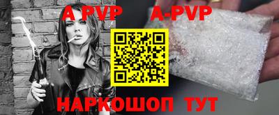 mdma Новодвинск