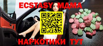 не бодяженный Новозыбков