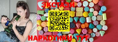 не бодяженный Новозыбков
