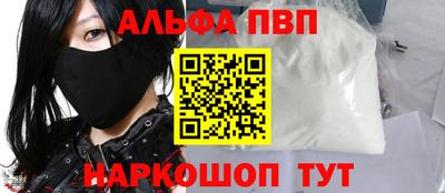 mdma Новодвинск
