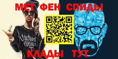 не бодяженный Новозыбков