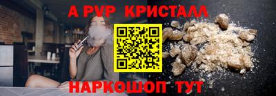 не бодяженный Новозыбков