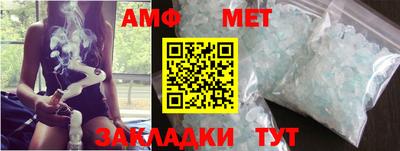 не бодяженный Новозыбков