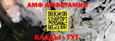 не бодяженный Новозыбков