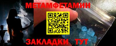 не бодяженный Новозыбков