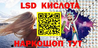 не бодяженный Новозыбков