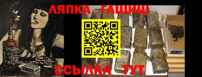 не бодяженный Новозыбков