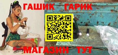 мефедрон мука Новокубанск