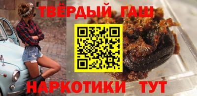 не бодяженный Новозыбков