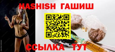 не бодяженный Новозыбков