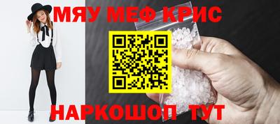 не бодяженный Новозыбков