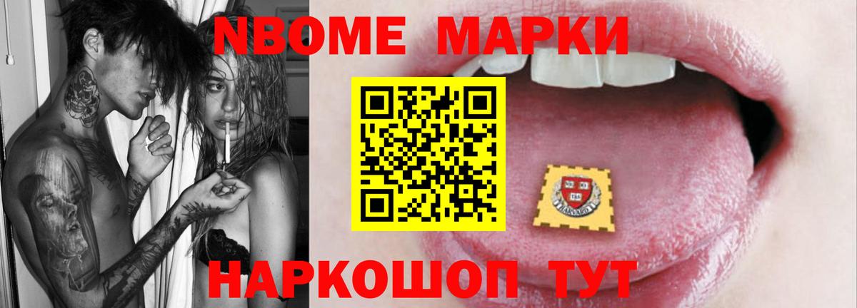 Лсд 25 экстази ecstasy  Вход с VPN    ссылка  Улан-Удэ  Лсд 25 экстази 