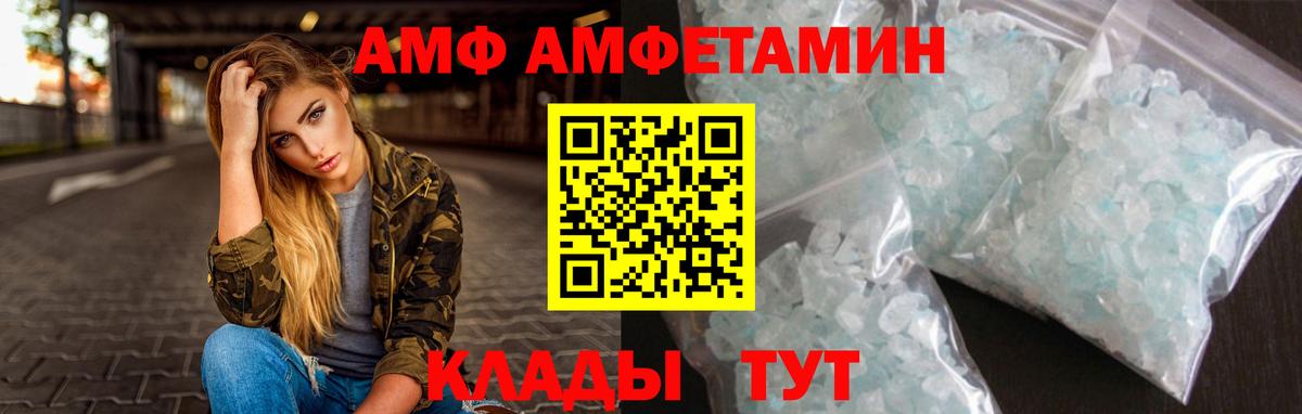 Гашиш Улан-Удэ