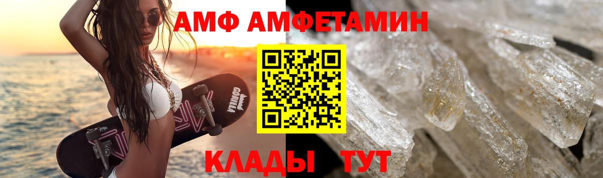 Каннабис  Вход с VPN  Бошки Шишки  Мефедрон  Улан-Удэ  Меф кристаллы  Лсд 25 